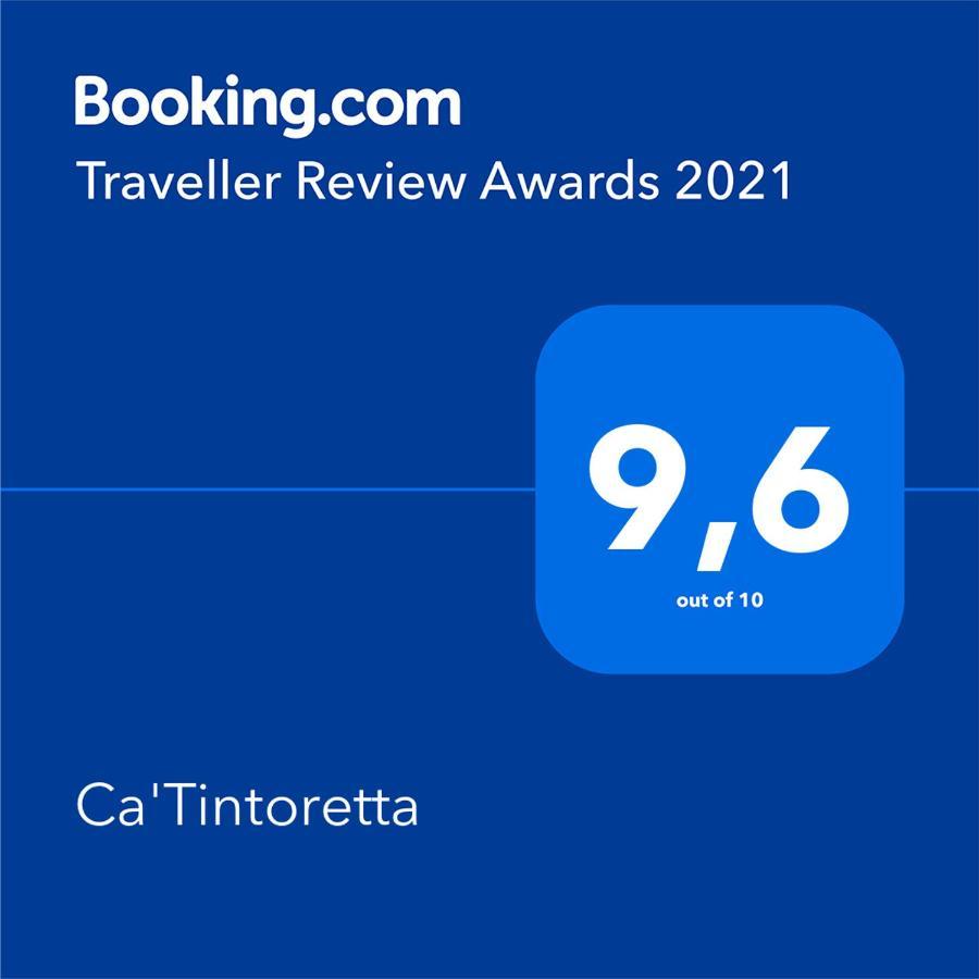 Appartamento Ca'tintoretta Venezia